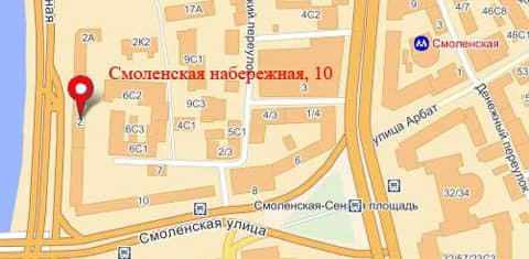 Визовый центр Англии в Москве: адрес и карта